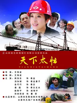 免费又爽又黄禁片视频1000片